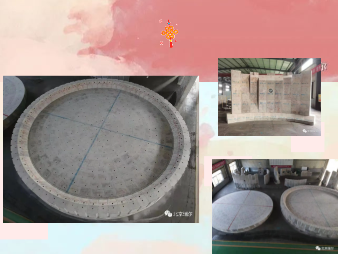 瑞爾全體員工祝大家牛年大吉，身體安康，萬事如意!